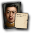 GFX_portrait_JAP_emperor_hirohito_military_small